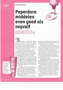 expensive remedies not better than fake cream